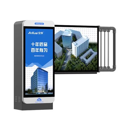 kaufen Anpassung der Länge der Boom Barrier Gate mit IP54 3s/6s Öffnungszeit AC220/AC110 50/60HZ online manufacture