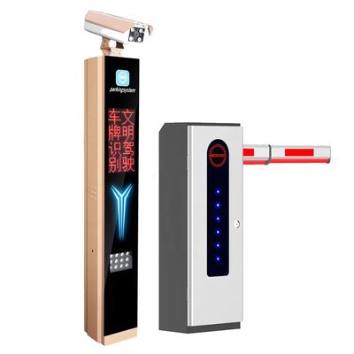kaufen Temperaturbeständige automatische Boom-Schranke IP54 mit 430,5MHz Fernbedienung online manufacture