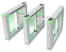 kaufen DC 24V Schwingbarriere Drehscheibe mit -25~75°C Arbeitstemperatur und 40~60 Personen/Min Durchfahrtsgeschwindigkeit online manufacture