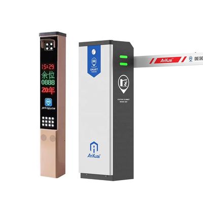kaufen 1.8S-6S Öffnungs-Faltbarriere mit IP54-Schutz und 100W-Motor online manufacture