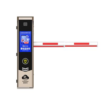 Parksystem mit Nummernschilderkennung und Sprach- und Bildschirmansagen