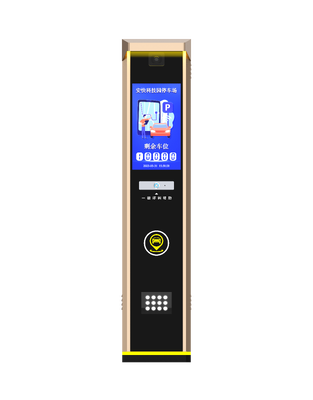 AnKuai P829 Hochpräzises LPR-Parkterminal mit 18,5-Zoll-LCD, 99,9 % Erkennungsrate und IP54-Schutz