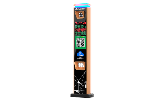 AK-P828-SP IP68 LPR Parkzugangsterminal mit 5MP HD-Kamera und 4-Linien-LED-Display