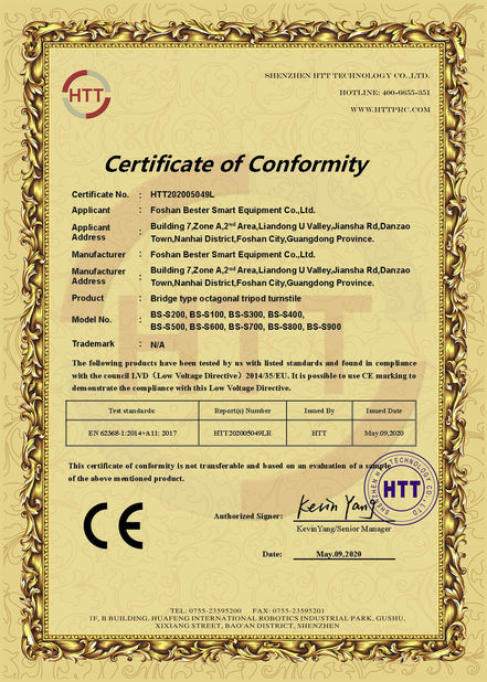 China Foshan Bester Access Control Smart Equipment Co.,Ltd zertifizierungen
