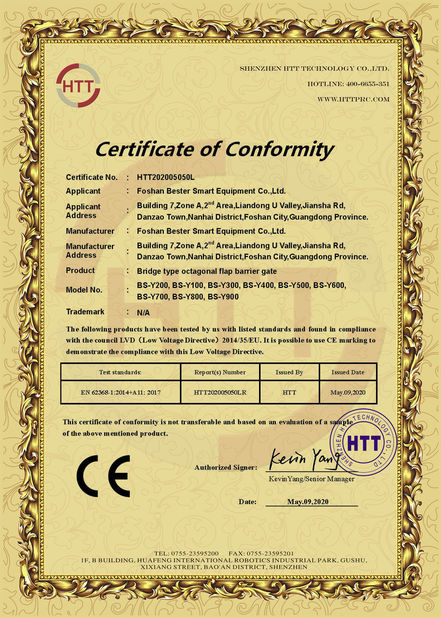 China Foshan Bester Access Control Smart Equipment Co.,Ltd zertifizierungen